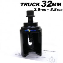트럭볼조인트(32mm-트럭,수입차)풀러/오픈형