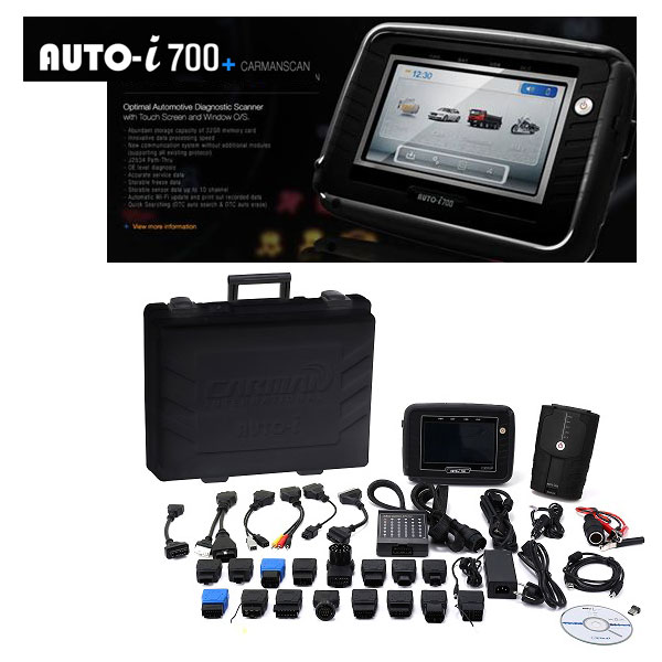 카맨스캐너(AUTO-i 700)