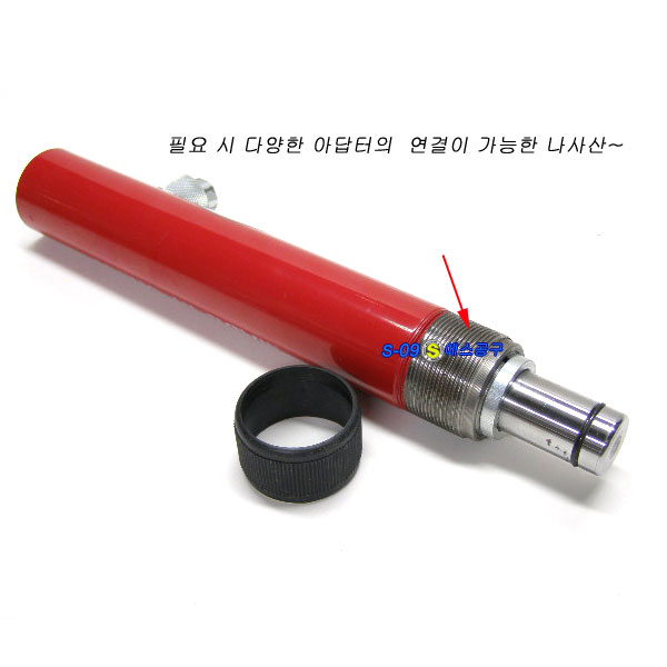 유압작기(유압램,유압실린더)4톤