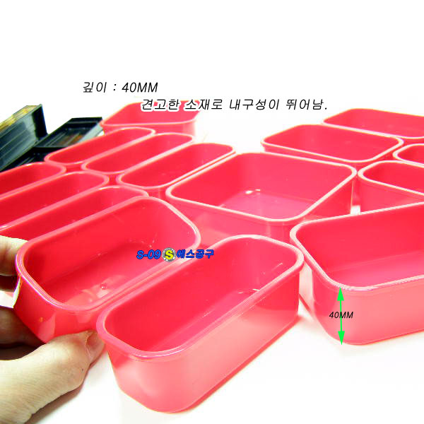 부품박스(18pcs/4658악세사리)