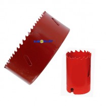 홀커터(홀쇼날)