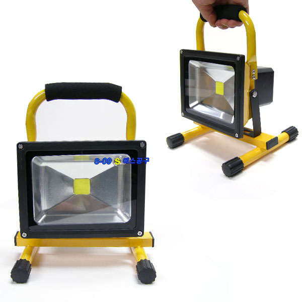 충전식작업등20W COB(투광램프20W)