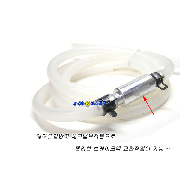 브레이크액교환기렌치세트 블리더렌치세트 7PCS