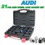 휠락너트소켓세트(AUDI/아우디락너트소켓 #A~#X)