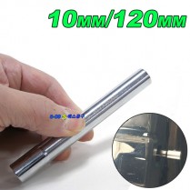 10mm롱소켓(120mm)