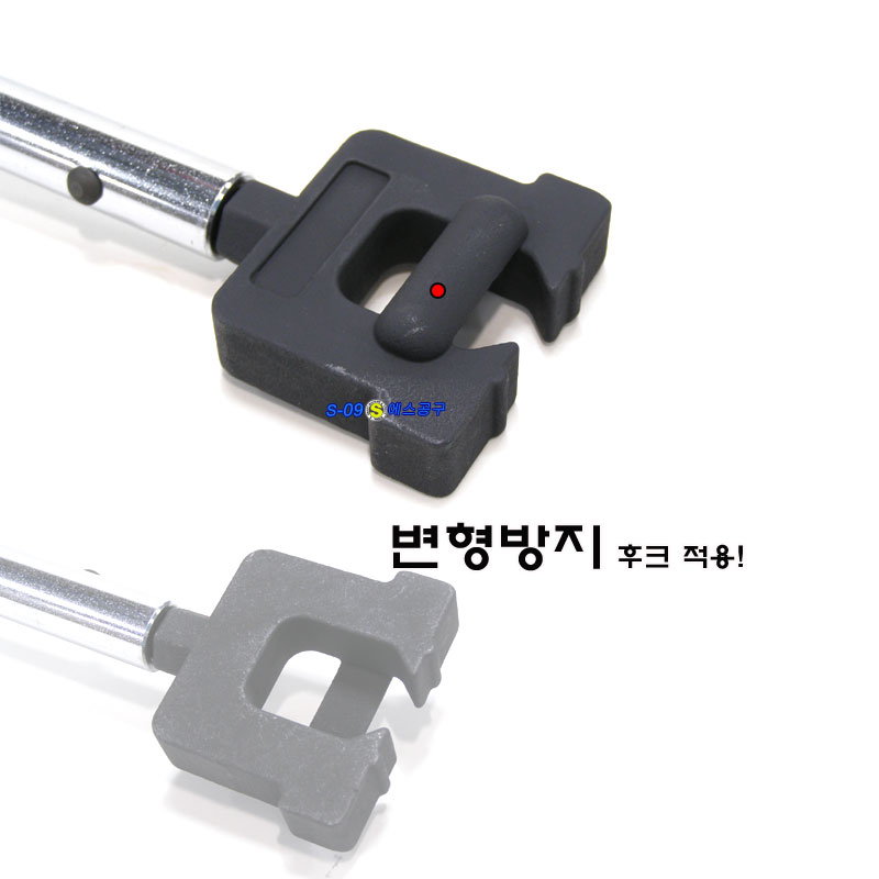 EGR밸브분해구세트 EGR밸브분해공구 R엔진