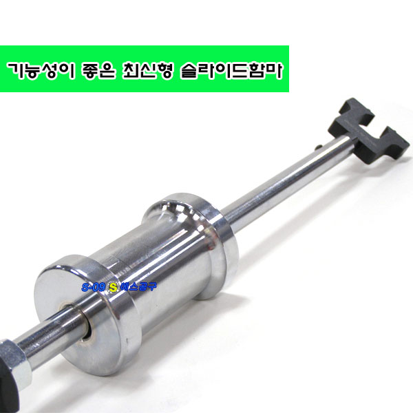 EGR밸브분해구세트 EGR밸브분해공구(R엔진)