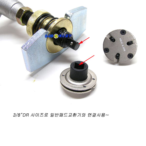 브레이크패드교환기(2핀,3핀조절형) 3/8"DR