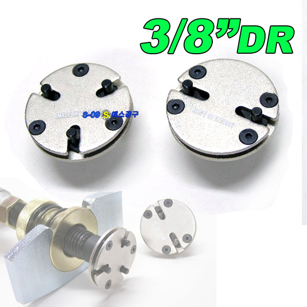 브레이크패드교환기(2&3핀조절형) 풀세트