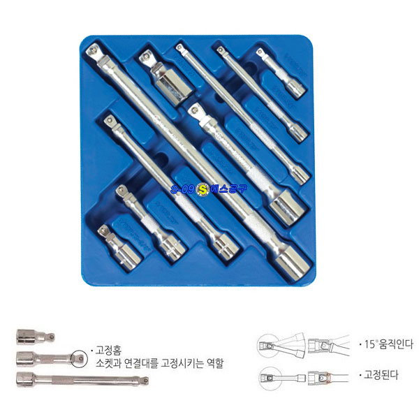 볼연결대세트(1/4",3/8",1/2") 9pcs