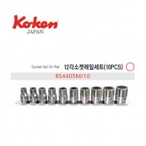 12각소켓세트(코켄 1/2