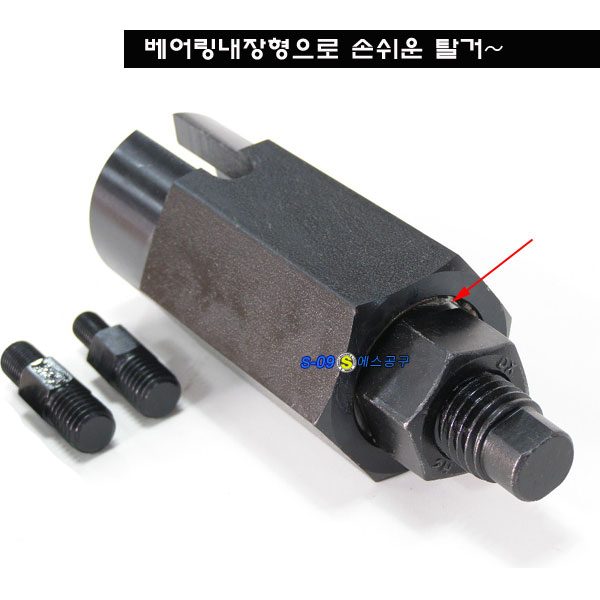 캘리퍼가이드핀탈거공구