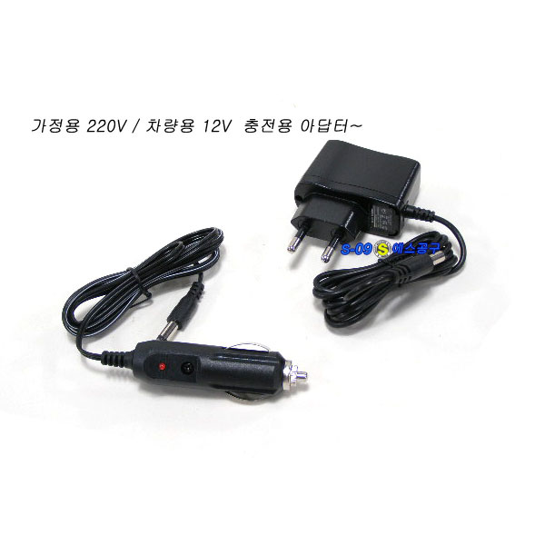 충전식작업등3W COB