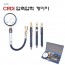 [D-815] CRDI 압축압력게이지
