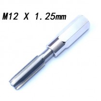 [D-722B]플러그핸드탭(M12X1.25,자석홀더)