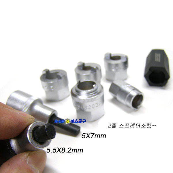 스트럿너트소켓세트(8pcs) 스트럿 탈거소켓