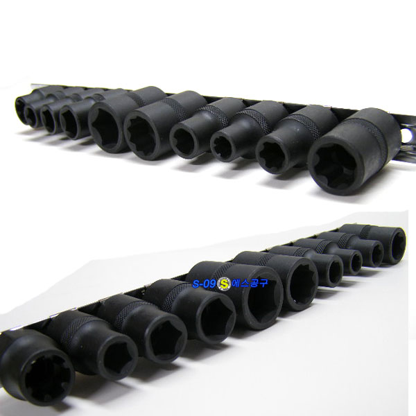 스페셜소켓세트(10pcs)/특수소켓세트