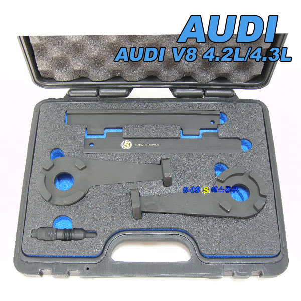 타이밍툴(VW,아우디 V8 4.2L 4.3L)