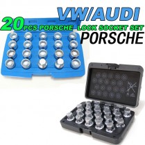 VAG,포르쉐휠락소켓세트(VW,AUDI너트소켓/일반형) 록락