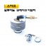 [D-909]스파크 브레이크아답터