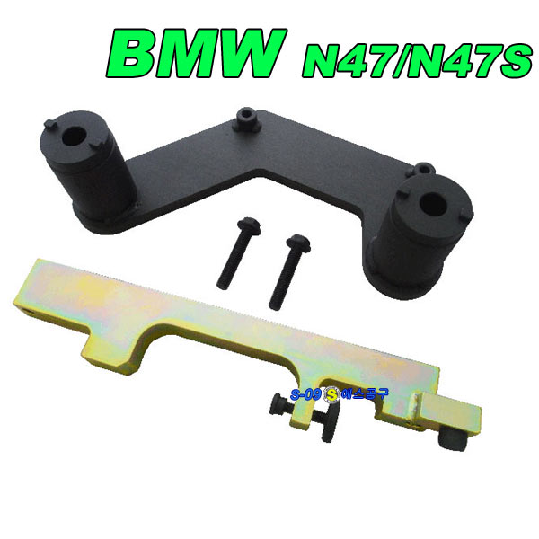 BMW N47,N47S 밸런스샤프트타이밍툴