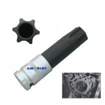 톡스T100소켓(TH100)