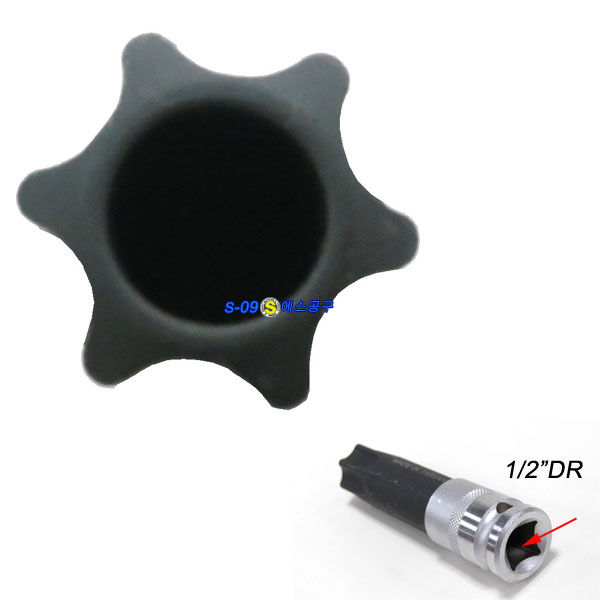 톡스T100소켓(TH100)