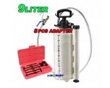 오토밋션오일주입기 아답터포함 수동형9리터