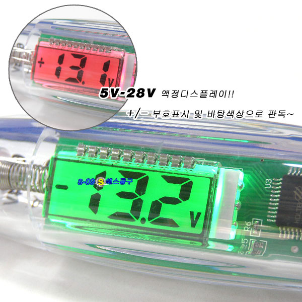 배선테스터기(고급 디지털 LCD)