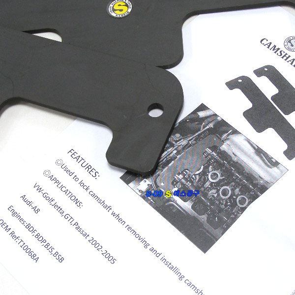 캠샤프트바(VW/AUDI GOLF,Jetta,A8)