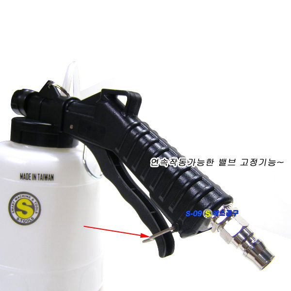 브레이크액교환기+보조탱크