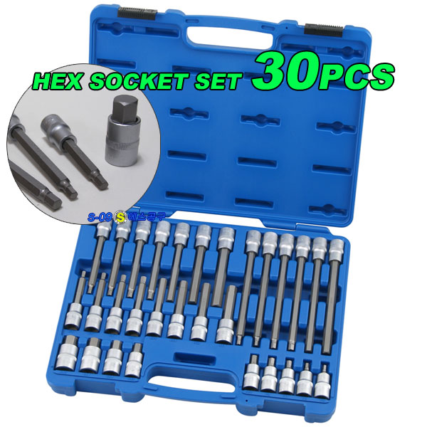 육각소켓세트(헥스소켓세트) 30pcs