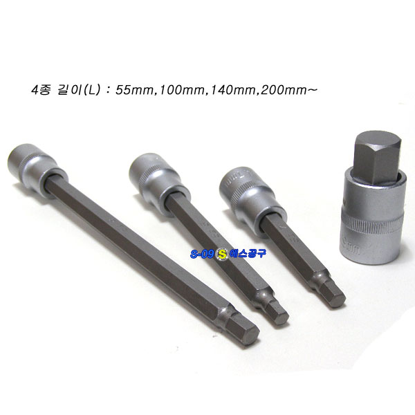 육각소켓세트(헥스소켓세트) 30pcs