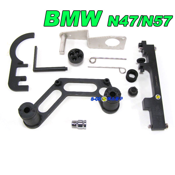 BMW N47,N47S,N57 엔진타이밍툴+밸런스샤프트타이밍툴