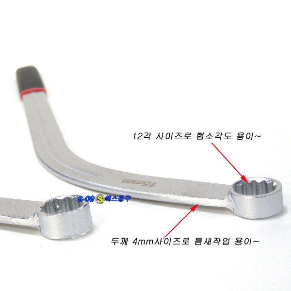 풀리홀더렌치세트 뎀퍼풀리풀러링렌치