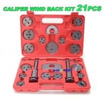 브레이크패드교환기세트(수입차겸용) 21pcs