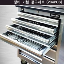 툴세트(5단)234PCS AU874 +52PCS 사은품
