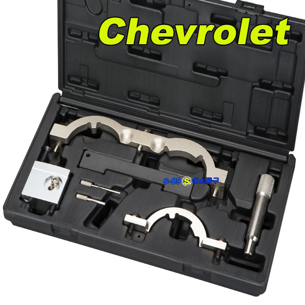쉐보레타이밍툴(1.0/1.2/1.4가솔린엔진)