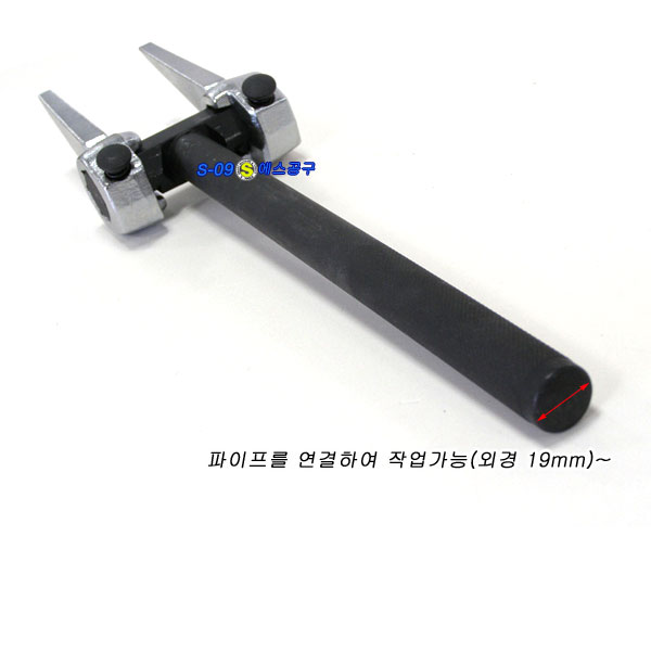 볼조인트풀러(조절형) 등속조인트풀러