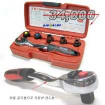 라쳇트렌치(멀티라쳇트) 라쳇핸들