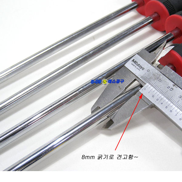 후크 송곳 엑스트라롱후크세트 4PCS (대형)