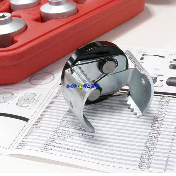 만능 오일필터컵렌치세트 9PCS 수입차 휠타렌치 세트