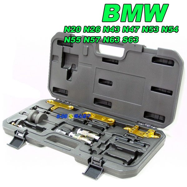 BMW인젝터탈거공구(BMW N20 N26 N43 N47 N53 N54 N55 N57 N63 S63)