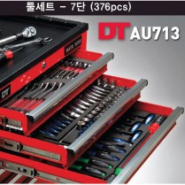 툴세트(7단)376PCS AU713