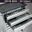툴세트(전문가용)446PCS AU890 + 52PCS 사은품