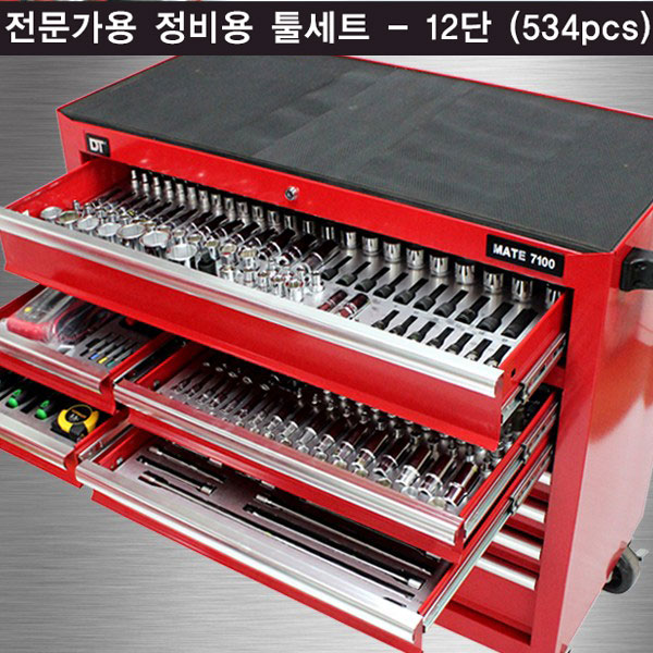 툴세트(12단)534PCS AU999 + 52PCS 사은품