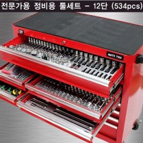 툴세트(12단)534PCS AU999 + 52PCS 사은품