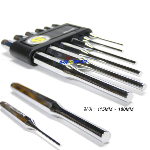 핀펀치세트(6pcs)