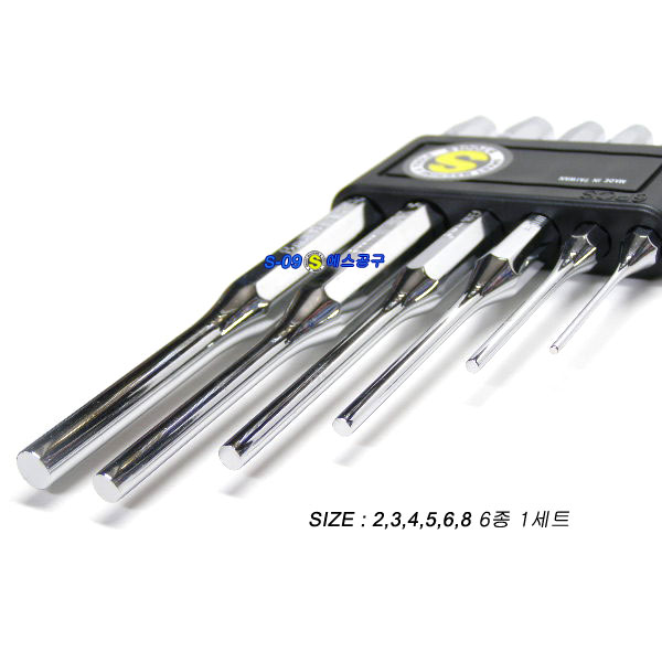 핀펀치세트(6pcs)