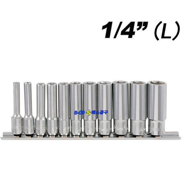 소켓세트(1/4인치)롱+홀더 12pcs